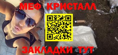 хмурый Кулебаки
