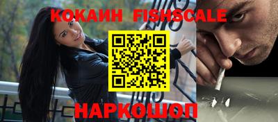 мяу мяу мука Кунгур