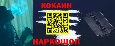 хмурый Кулебаки