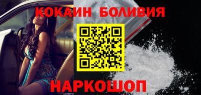 мяу мяу мука Кунгур