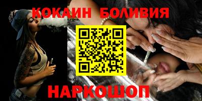синтетический гашиш Кумертау