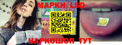 мяу мяу мука Кунгур