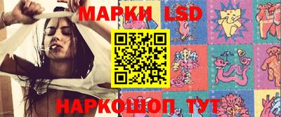 мяу мяу мука Кунгур