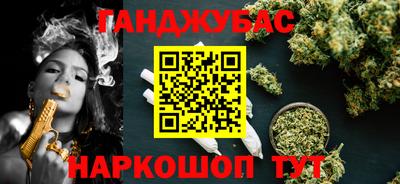 мяу мяу мука Кунгур