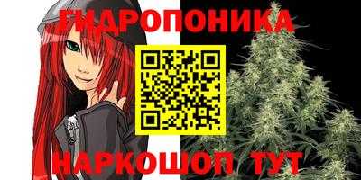 синтетический гашиш Кумертау