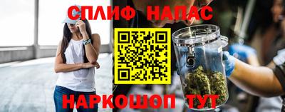 мяу мяу мука Кунгур