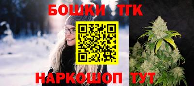синтетический гашиш Кумертау