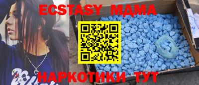 хмурый Кулебаки
