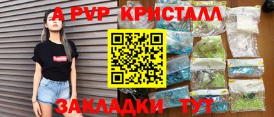 мяу мяу мука Кунгур