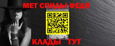 хмурый Кулебаки