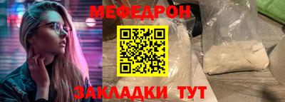 хмурый Кулебаки