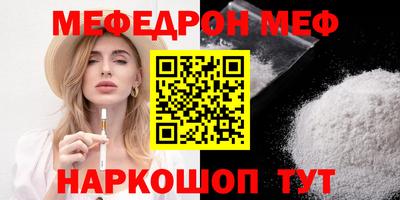 хмурый Кулебаки